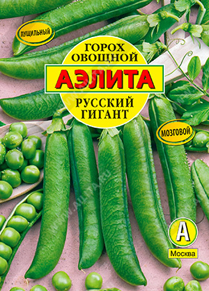 Русский гигант, овощной /Аэлита/ 25 г
