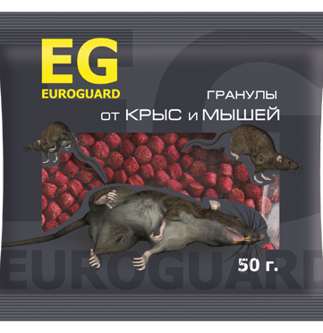 Гранулы EUROGARD от крыс, мышей 50 г /100/