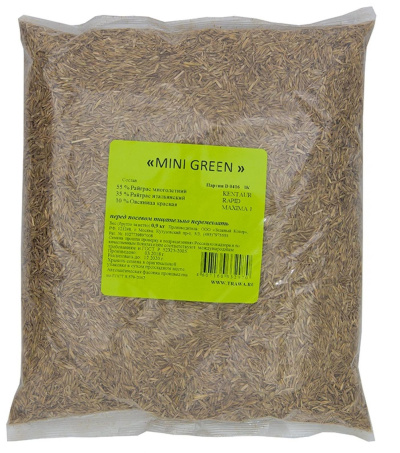 MINI GREEN  0.9 кг /ЗК/