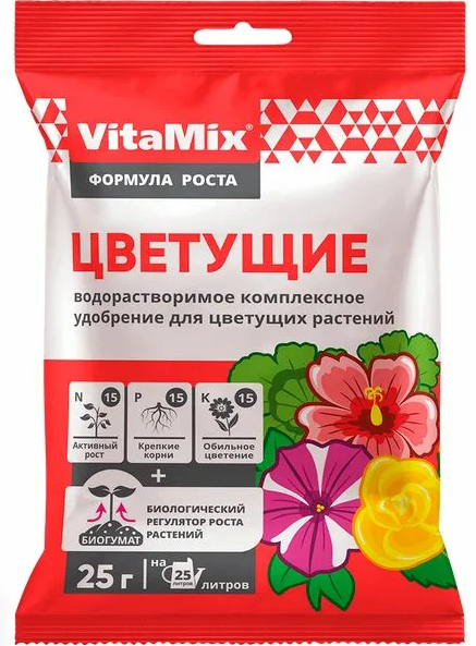 Vita Mix Цветущие 25 гр /БМ/ (100)