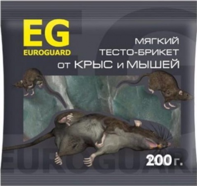 Тесто-брикеты EUROGARD от крыс и мышей  200 г /50/