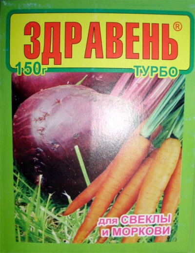Здравень турбо для моркови и корнеплодов 150 г /50/