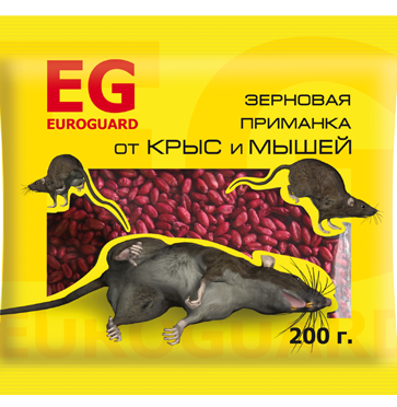 Зерно EUROGARD от крыс, мышей 200 г /40/