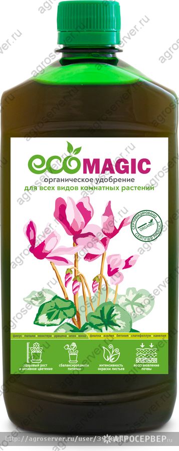 Ecomagic д/ комнатных растений 500 мл /36/