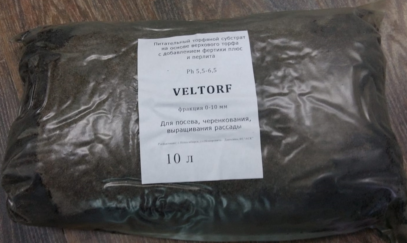 Торфяной субстрат VELTORF с фертикой + и перлитом фрак. 0-10 10л рец-т 10ф