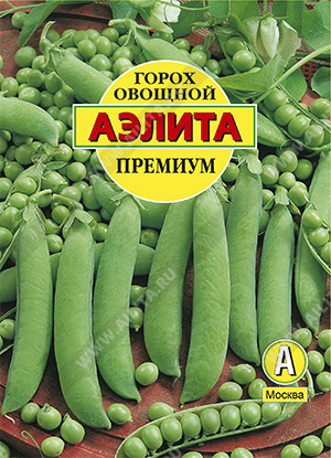 Премиум, овощной /Аэлита/ 25 г
