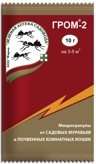 Гром-2 10 г (микрогранулы от садовых муравьев и почвен. комнат. мушек) /200/