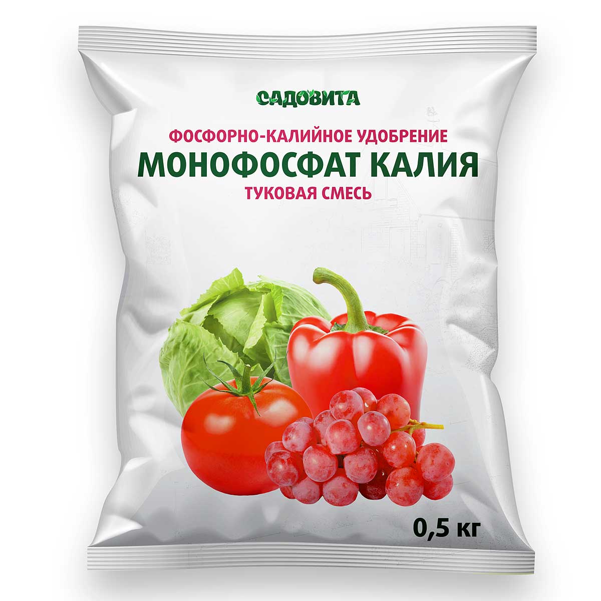 Внекорневая подкормка огурцов монофосфатом. Удобрение монокалийфосфат 0.5 кг. Универсальное удобрение 20-20-20 водорастворимое. Монокалийфосфат и монофосфат калия. Монофосфат калия удобрение.