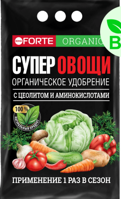 Bona Forte Супер Овощи  органич. удобрен. обогащ. цеолитом аминокис. 2 кг /10/