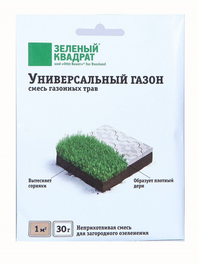 Зеленый квадрат Универсальный 30 гр /ЗК/  