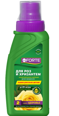 Bona Forte Здоровье д/роз и хризантем 285 мл /20/