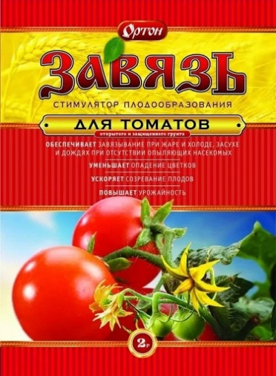 Завязь для томатов 2 г /150/
